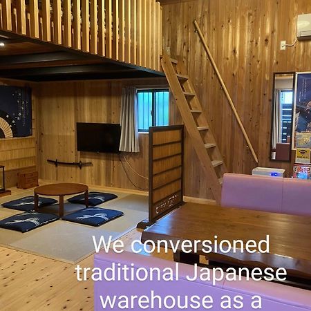 くまの蔵inn Warehouse Šingu Exteriér fotografie