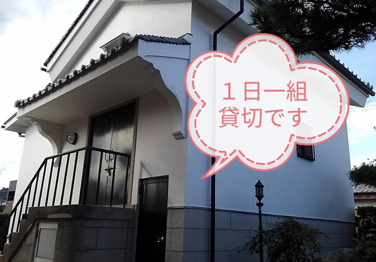 くまの蔵inn Warehouse Šingu Exteriér fotografie