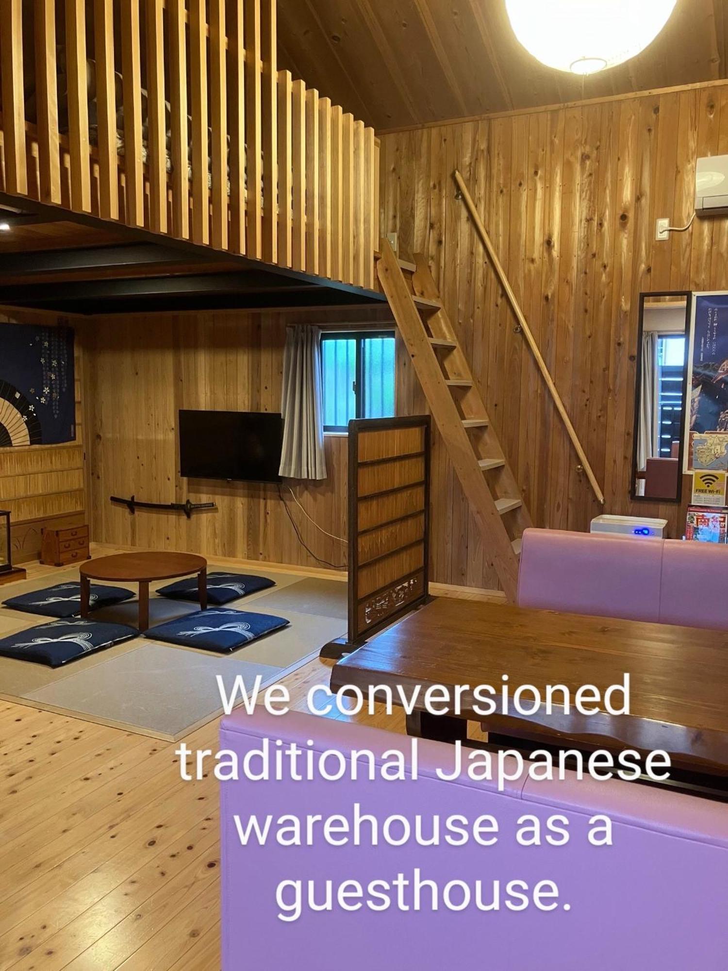くまの蔵inn Warehouse Šingu Exteriér fotografie
