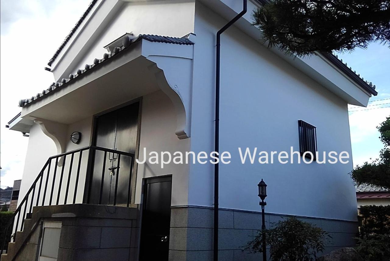 くまの蔵inn Warehouse Šingu Exteriér fotografie